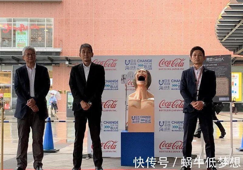 巨人|日本投放“巨人”垃圾桶,画面过于惊悚…这谁还敢扔垃圾呀