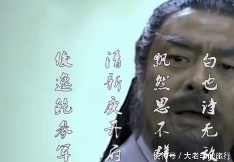 李白诗!李白最“悲”的一首诗:临终前的绝笔诗,至今无人能写出第二首