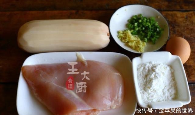 蒸莲藕鸡胸肉丸子这样做,超入味,一口一个,还不用担心长肉