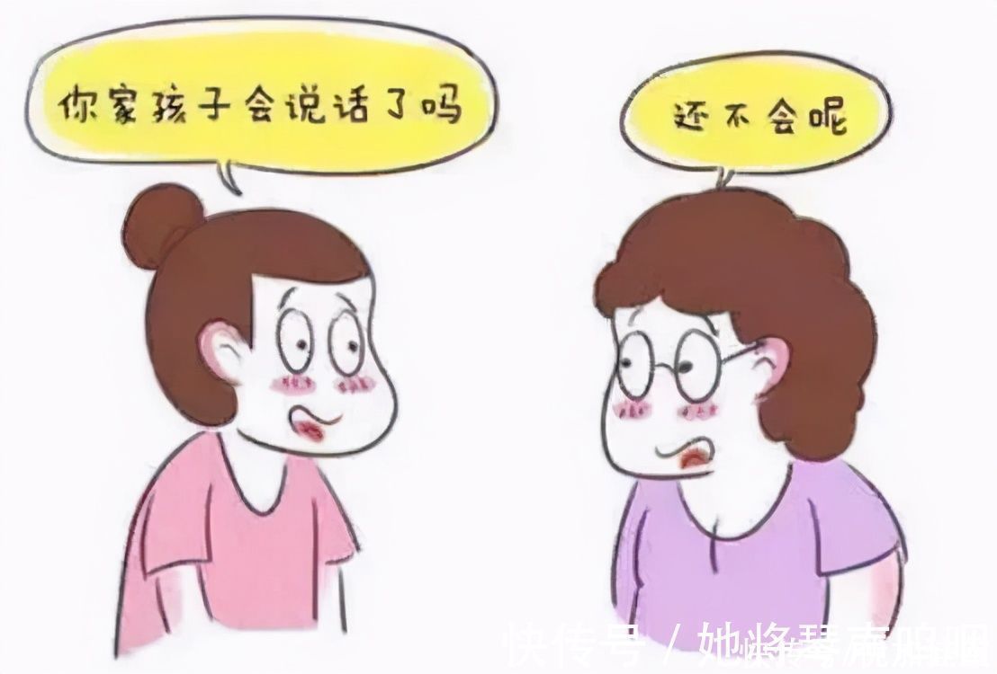 前庭觉|看完这篇，家长们还觉得孩子只要“长大就好了”吗？