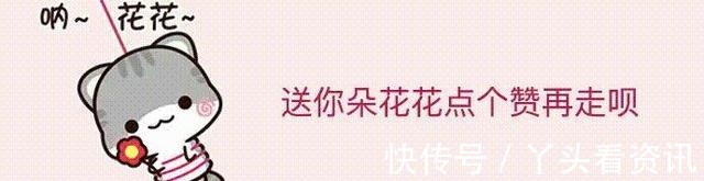 网易娱乐|阿黛尔瘦身后首次视频公开露面,减肥前后判若两人!