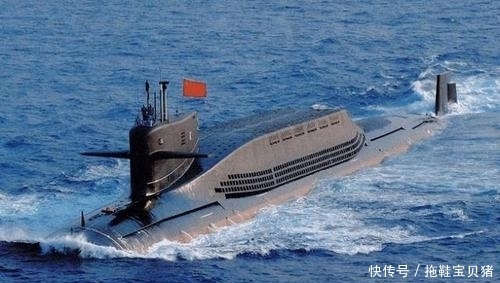 096型核潜艇能比肩美俄?排水量1.6万吨，携带16枚巨浪3
