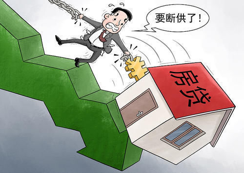 等额本金|84万的房贷,30年要多少利息?银行员工:不少人在“白送钱”