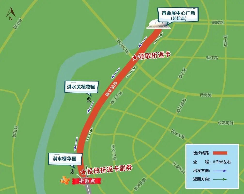 报名|还有两天！鹤壁这项大活动马上截止报名！