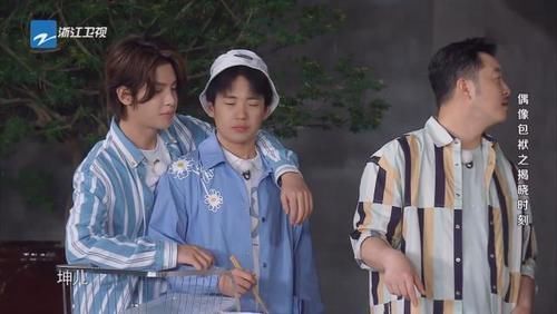 称呼|跑男团都喊蔡徐坤“坤坤”,唯独黄明昊称呼不同,粉丝都没这待遇