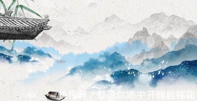 诗词|这9首诗词,适合一个人的时候,安静地读