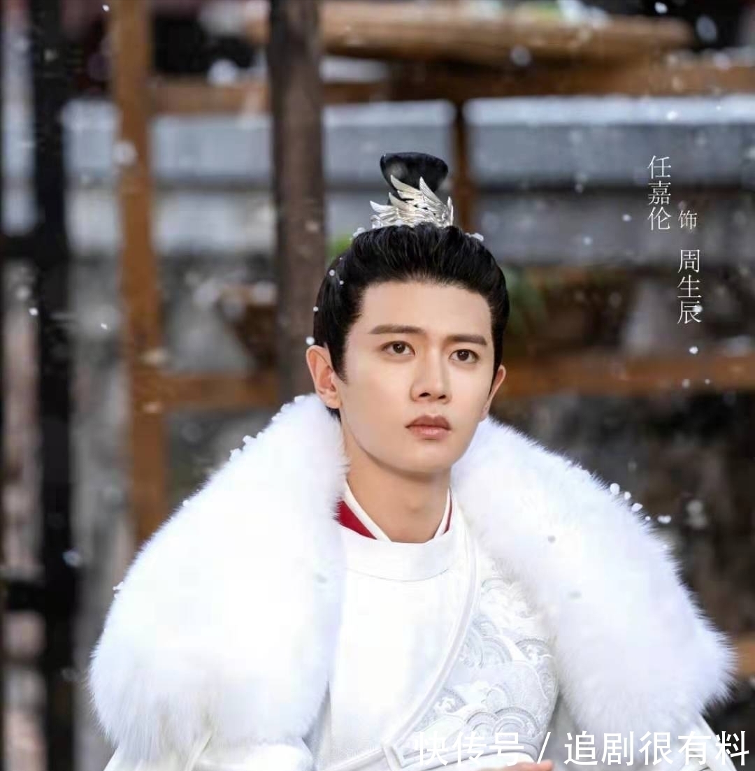 古代!《周生如故》你不知道的原著知识点,看完就不心疼古代的周生辰了