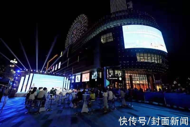 成都！成都新都区发布7条特色商业街区及3大类消费新场景