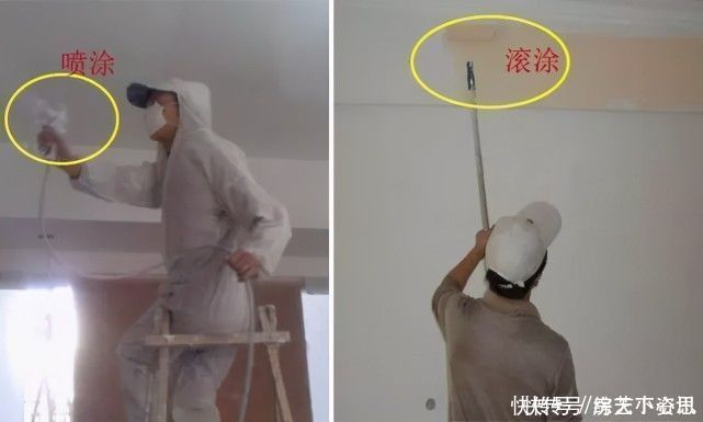 无气喷涂|墙面乳胶漆,“喷涂”好还是“滚涂”好?很多工人做错了,被坑了