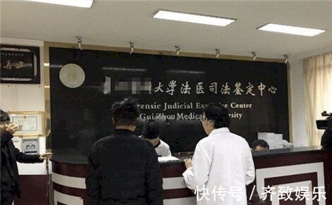 鉴定|女子生下男婴,丈夫带去洗个澡变女婴,院方亲子鉴定结果很意外