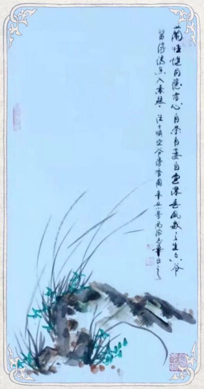 中国美院&书画名家俞志华:「文化强国推广计划」年度风采展