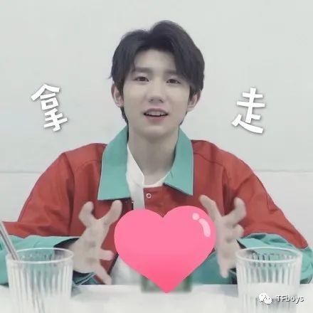 本来以为王源是个高手，没想到却是个青铜玩家？