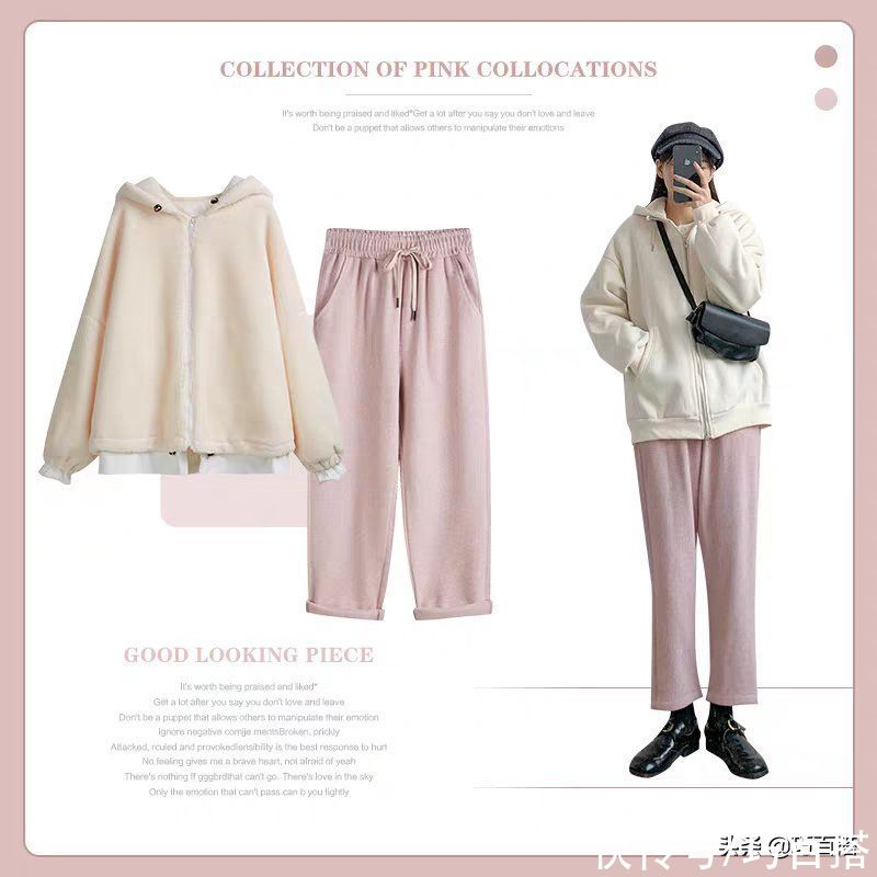  治愈|粉色才是冬季最时髦的打开方式！上身温柔又治愈，男生看了都喜欢