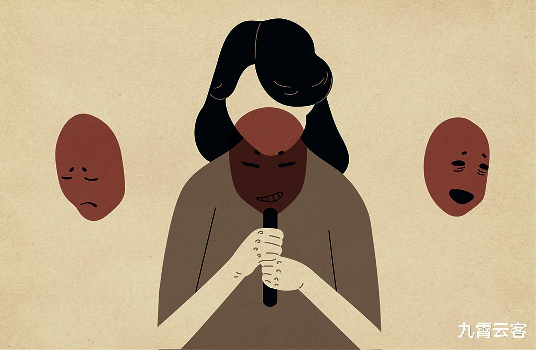 心理学:只需五个步骤打开你的心结