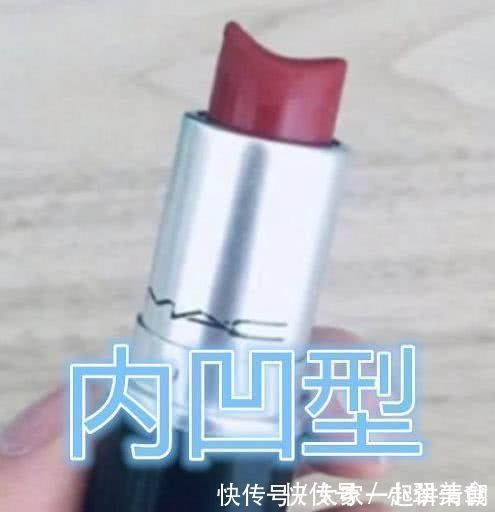 大元宝|女生口红能涂成什么样凹凸不平不算啥,看到最后是个狠人