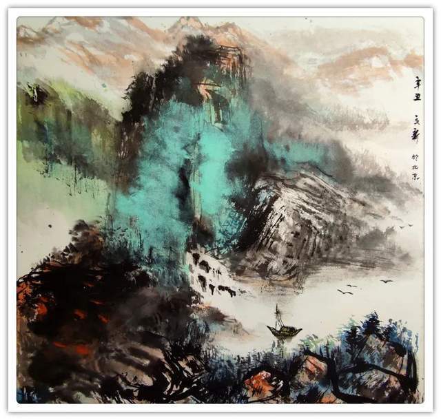 贺年@【书画贺年】蔡立新:恭祝全国人民新年快乐!