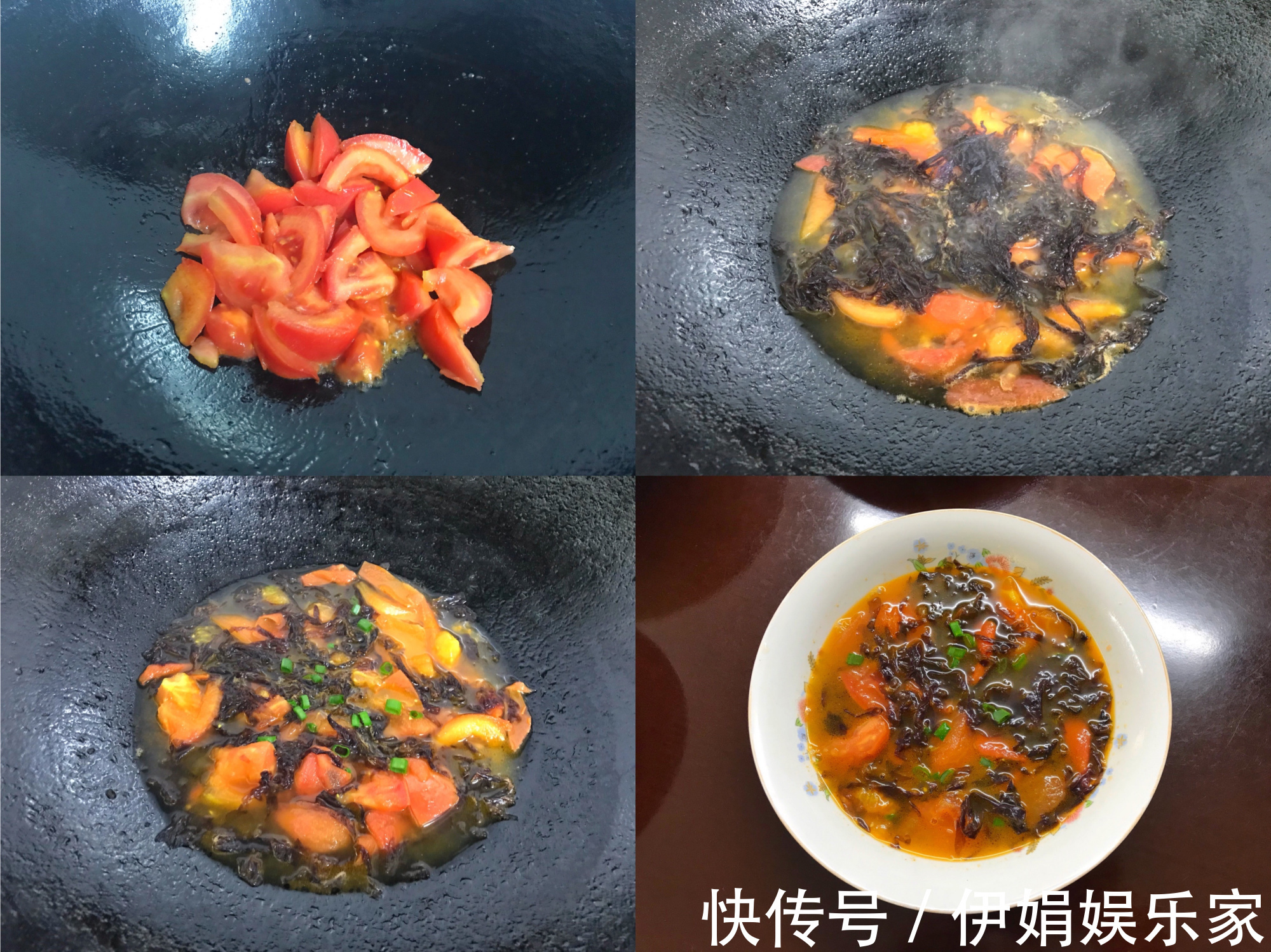 一家三口的假期晚餐,四菜一汤,简单不将就,朋友真会享受