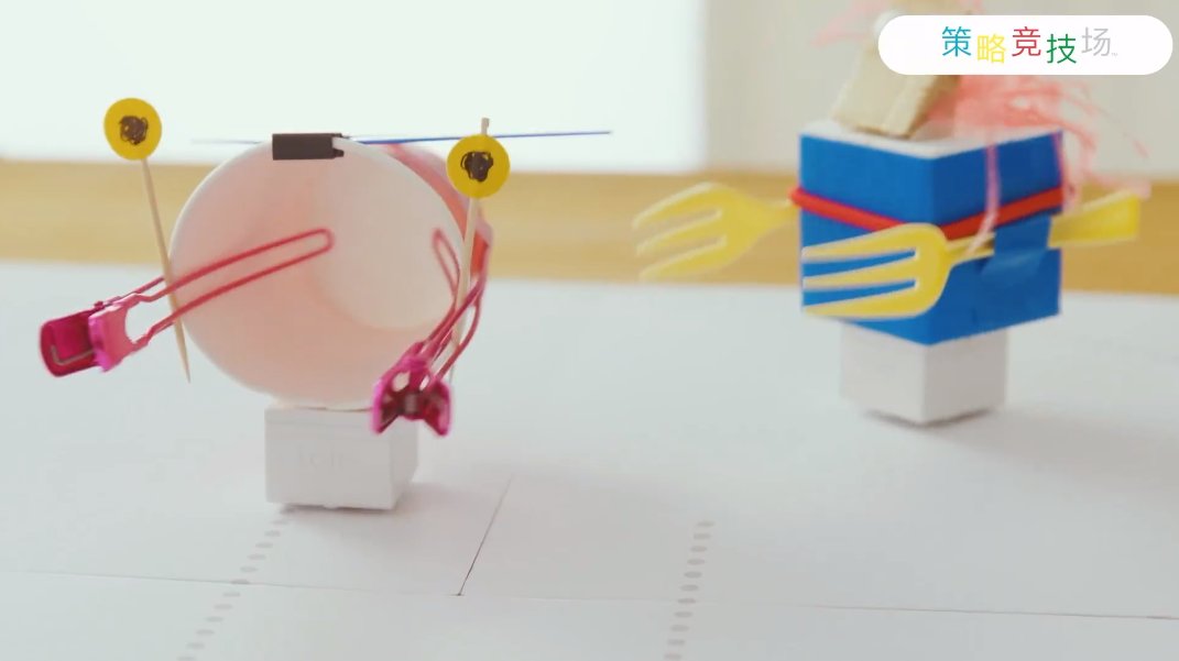 编程|索尼预热机器人玩具 toio：小方块造型/简易编程，8 月 28 日登场