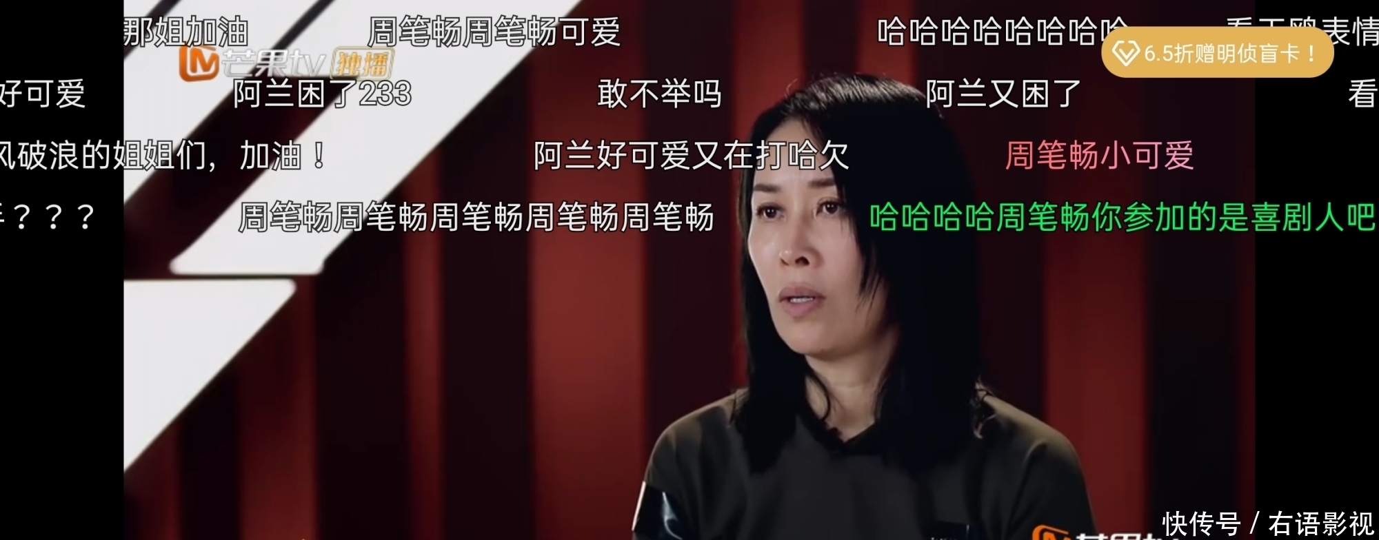 《浪姐2》第一次小考话题太多,吉克组夺第一,导师评价让人不服!