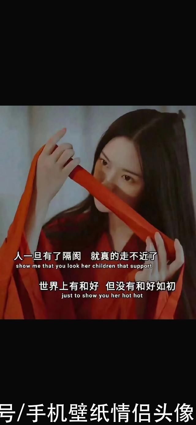 多彩壁纸511期 最近收藏爱情文字语录手机壁纸 全网搜