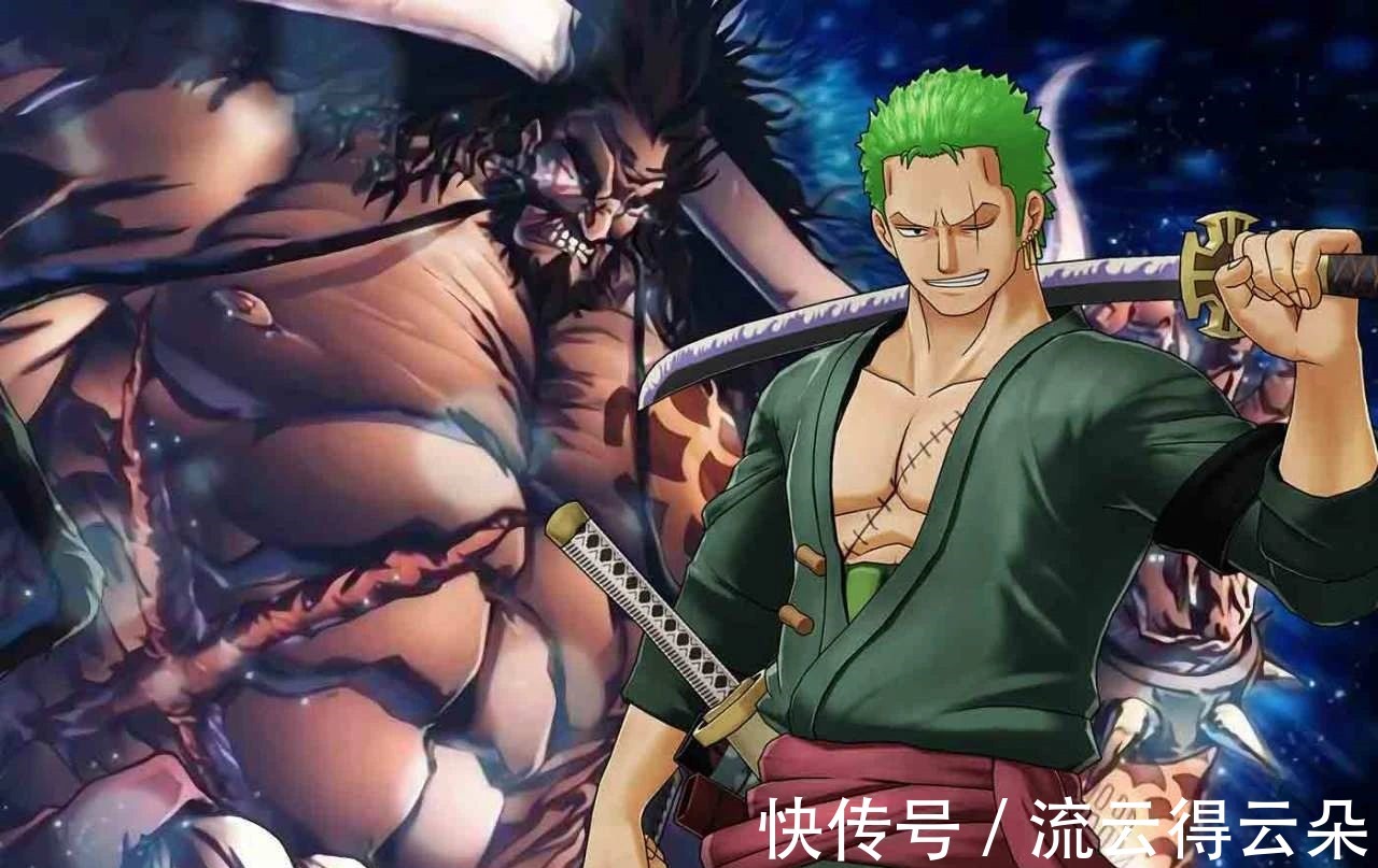 阎魔|海贼王954集最强妖刀登场!阎魔既出谁与争锋 索隆得新刀