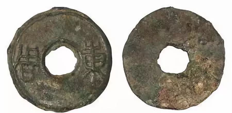 战国时期|古钱币五十大珍，每一枚都价值连城！