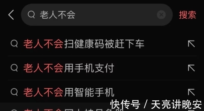 62岁刘雪华的独居生活,让我顿悟了赚钱的真正意义