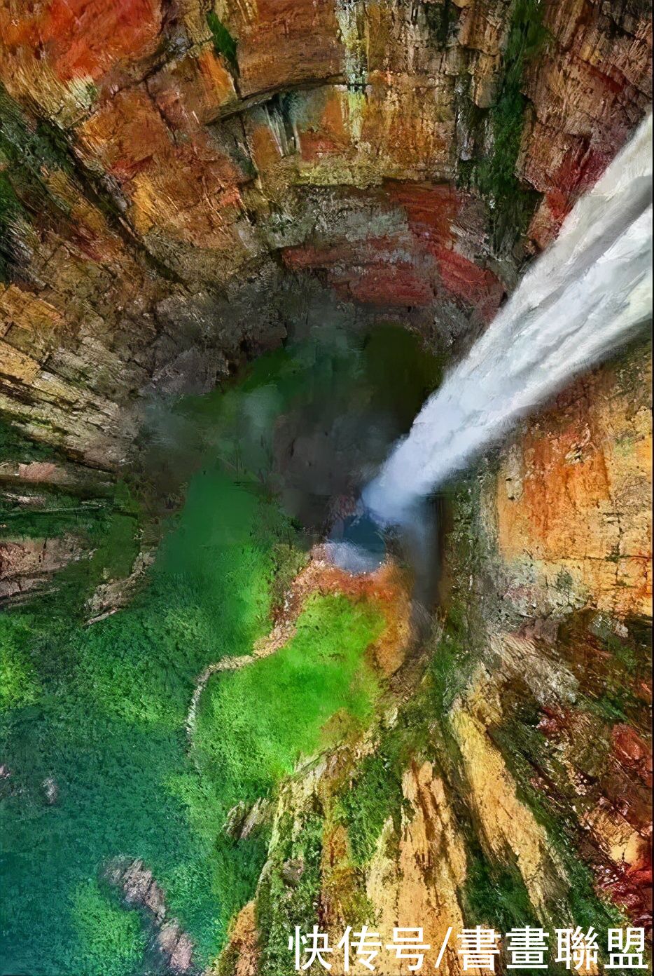 老年|告诉你什么是地质奇迹