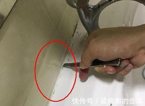 耐用|卫生间别再用玻璃胶了，现在流行用塑钢泥替代，耐用又不发黑