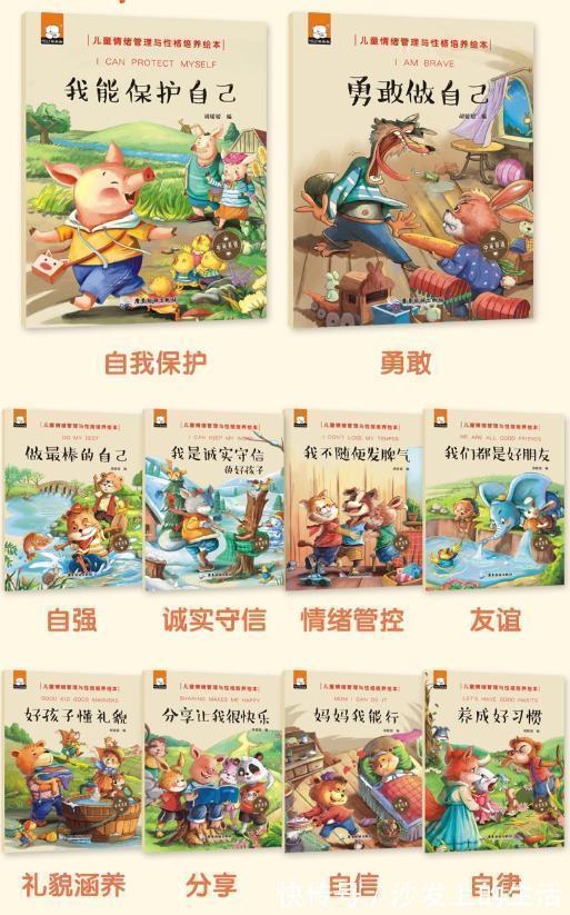 监控|宝宝睡醒后,监控拍下保姆手上一个举动,宝妈回去就给她涨工资