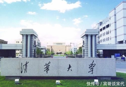 国内大学在QS世界大学排名更新，其中1所黑马，2所首次登榜