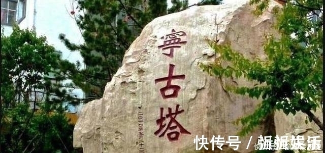 披甲人$清朝把囚犯发配到宁古塔,给披甲人为奴,那披甲人到底是什么人?