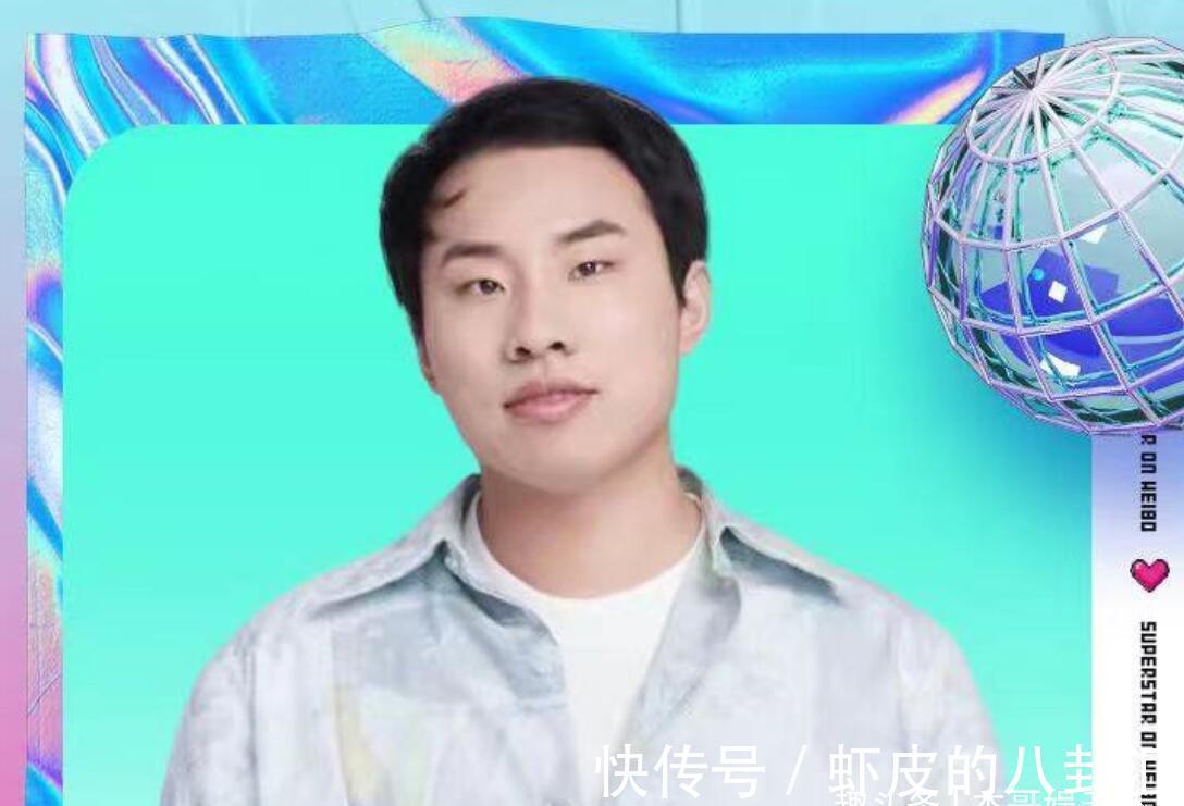 徐峥的点评很精准却不够全面,徐志胜当场黑脸令人尴尬