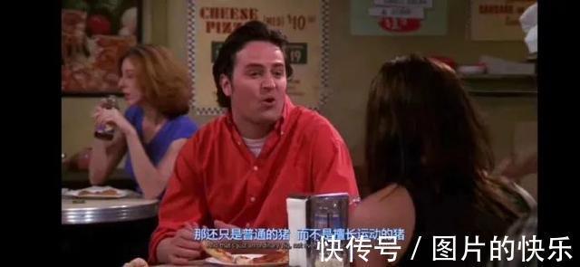 |当你卖掉了前任送的东西 冷段子1805