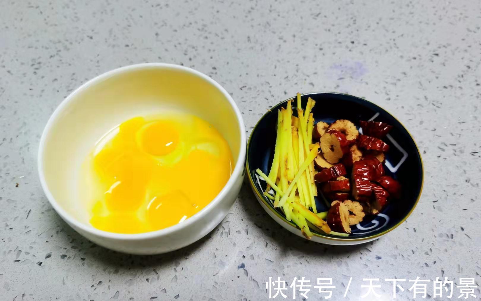 气血|天冷了，这汤要常喝，酸酸甜甜，美容养颜还补气血，尤其对女人好