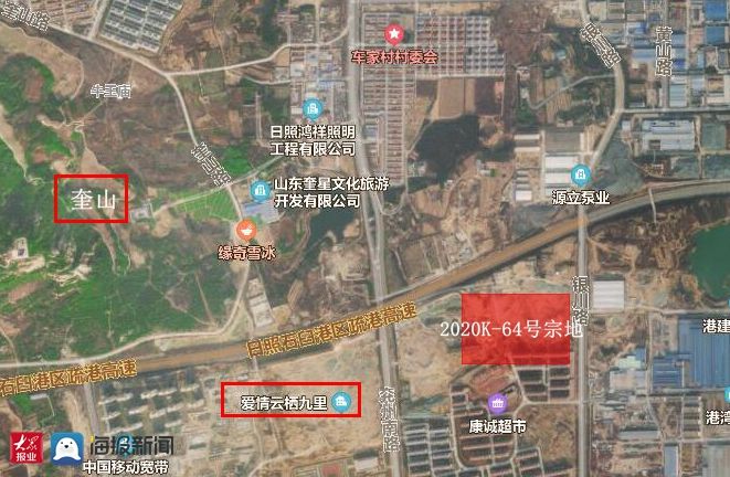 居住用地|土拍快讯:开发区片区105亩居住用地流拍