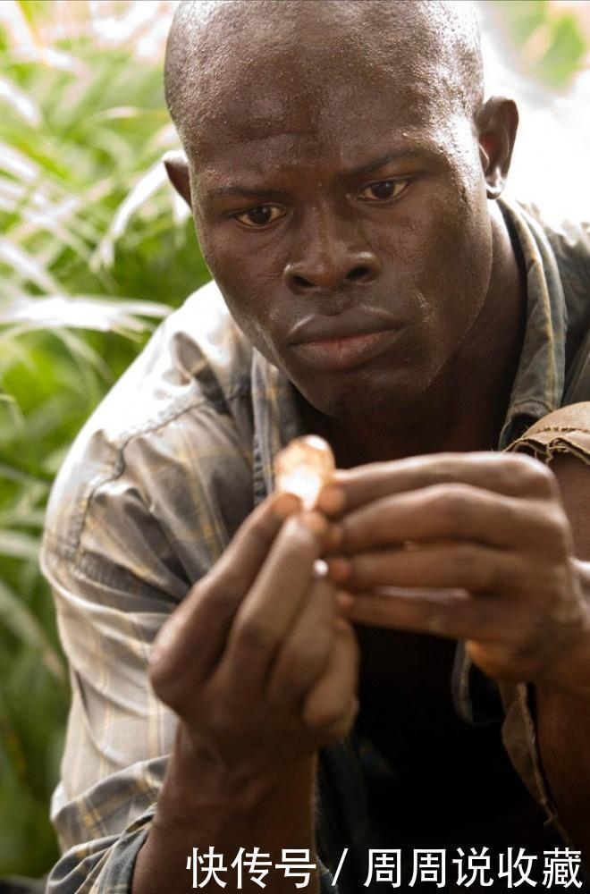 “血钻”不是随便叫的,少闹笑话