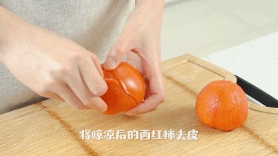 挂面吃腻了？换个花样吃，酸甜开胃，还省时省力