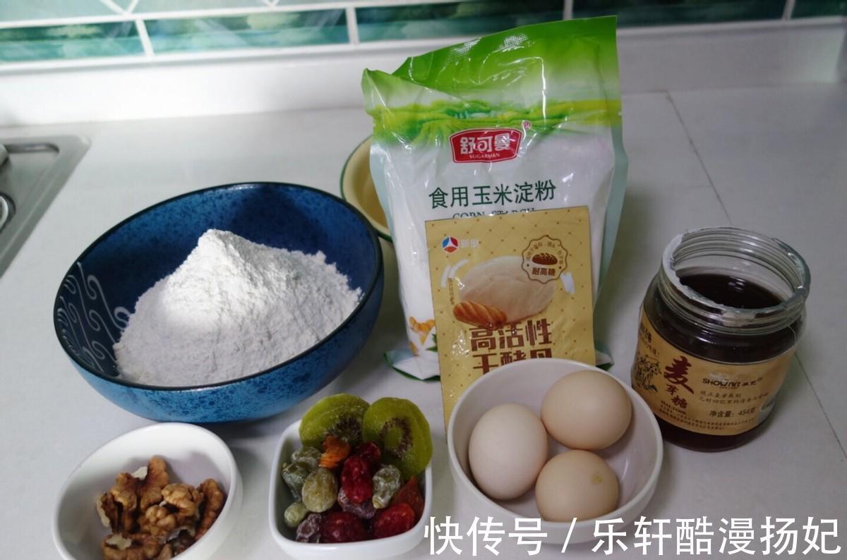 沙琪玛|在家自己做沙琪玛，好吃美味，制作简单