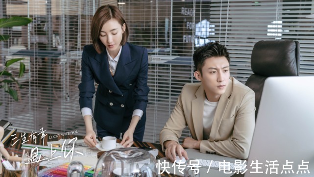 |全国收视第二,既搞笑又上头!黄景瑜新剧,为何能“出圈”?