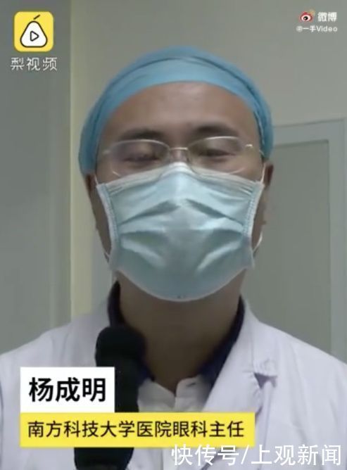 男子|熬夜玩手机,一男子醒来后突然失明了……习惯用这些姿势的要注意了