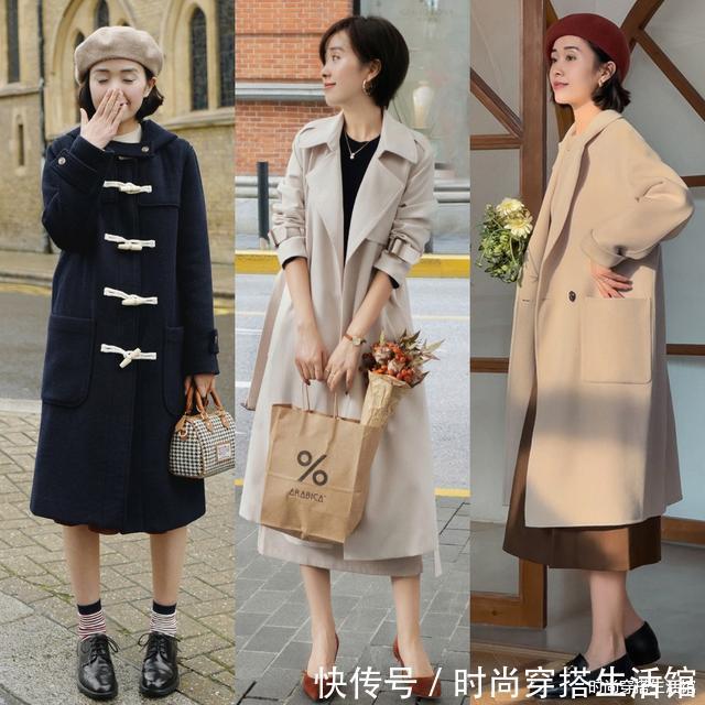 直筒裙|大衣下面不一定搭裤子,今年流行“大衣+半裙”,时尚保暖又显瘦
