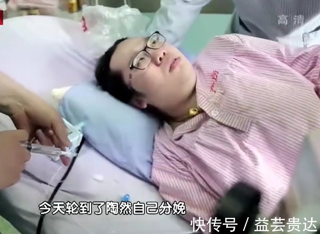 宫缩|助产士生娃:痛得咬老公,同事准备产钳助产,差点顺产转剖宫产