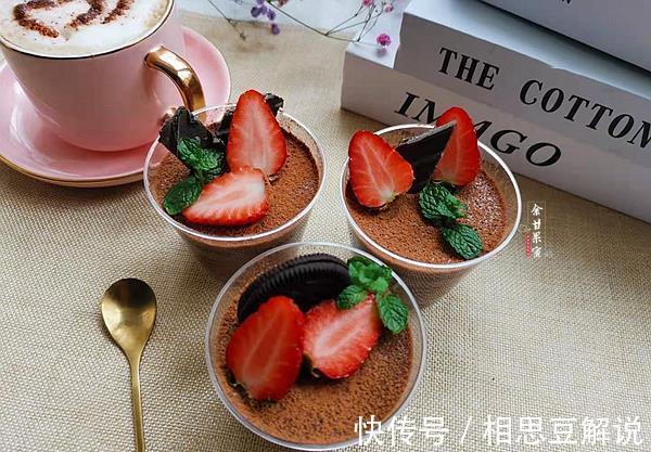 巧克力|在家自制味美慕斯杯，口感细腻入口即化，学会后不用去买了