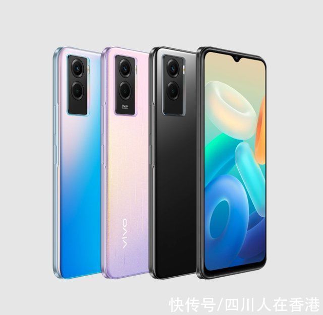 智能手机|vivo Y55s 中国预售 220 美元，12 月 17 日开始销售