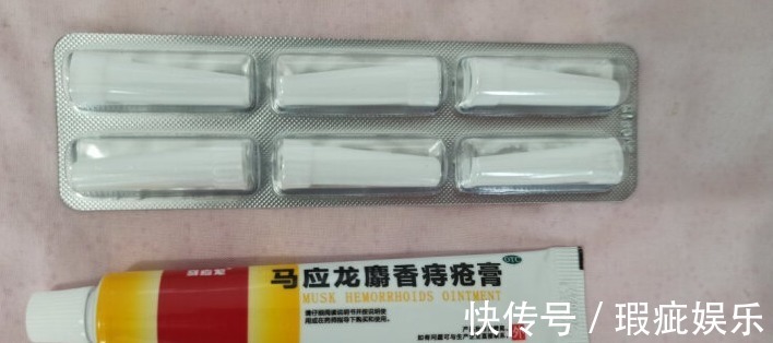 便血|老中医治疗痔疮的秘籍太管用了,止痒消肿还能止痛,21天消除肉球不复发!