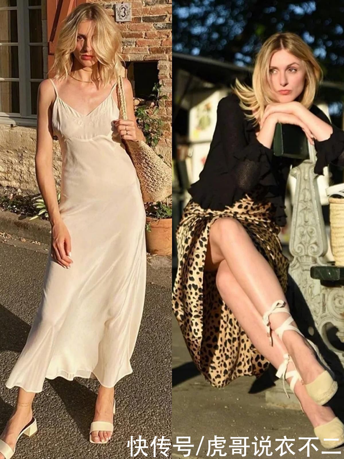 “会穿”的女人更优雅，这些法式单品轻松打造好气质，减龄又高级