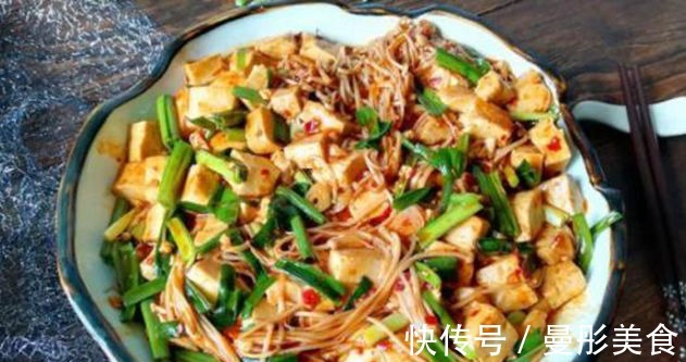 郫县豆瓣酱|美食推荐金针菇烧豆腐、蚝油炒花生芽、干烧带鱼、蒜香煎茄子