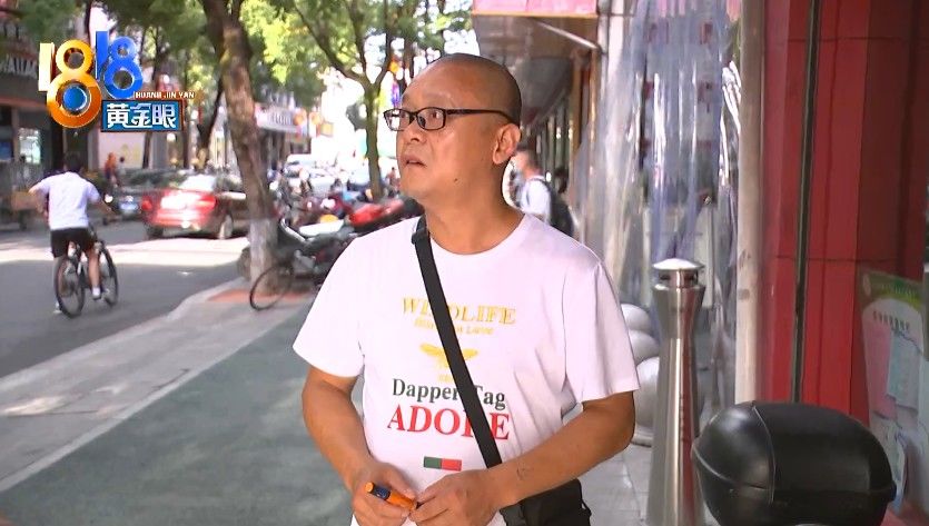 王师傅|注射液中有杂质,“熟练工”质疑厂家的说法