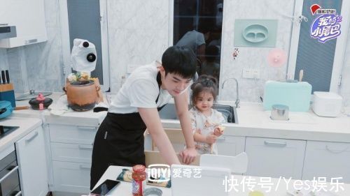 爱奇艺《我的小尾巴》第二季董岩磊云教学邓泽鸣做菜 聂泽宁教科书式哄娃